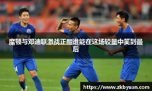 英国365集团公司官网