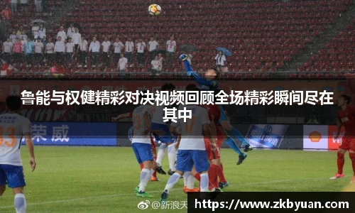 英国365集团公司官网