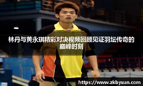 365英国上市公司