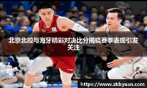 365英国上市公司