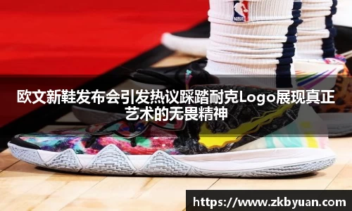 365英国上市公司