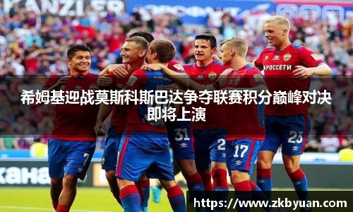 英国365集团公司官网