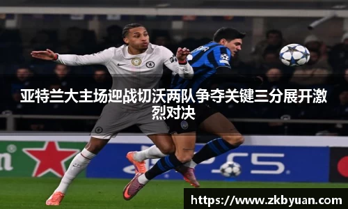 英国365集团公司官网