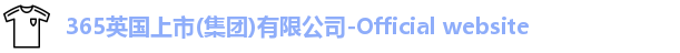 365英国
